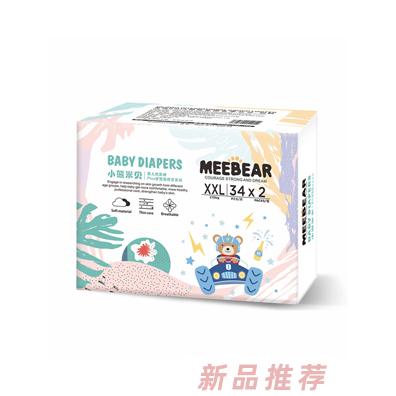 小熊米貝嬰兒紙尿褲XXL