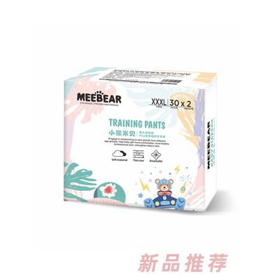 小熊米貝嬰兒訓(xùn)練褲XXXL