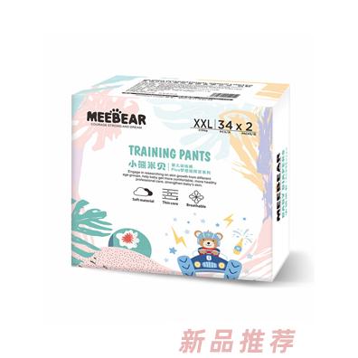 小熊米貝嬰兒訓(xùn)練褲XXL
