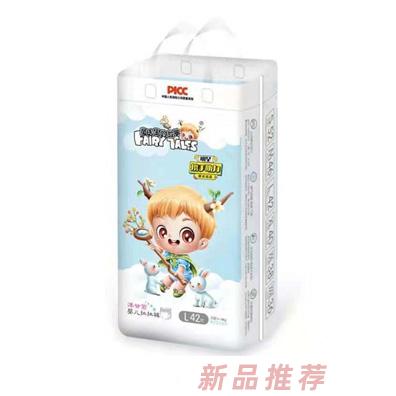 童話里的故事洋甘菊嬰兒拉拉褲L42
