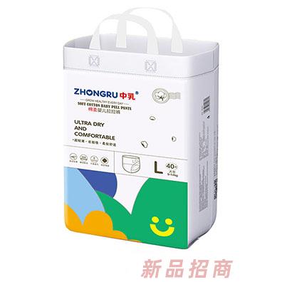 中乳綿柔嬰兒拉拉褲L