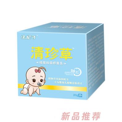 法尼可清珍草維膚抑菌修復膏盒裝