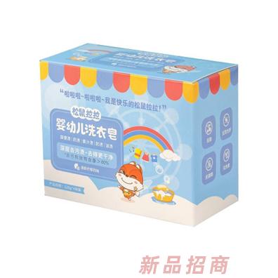 松鼠拉拉嬰幼兒洗衣皂