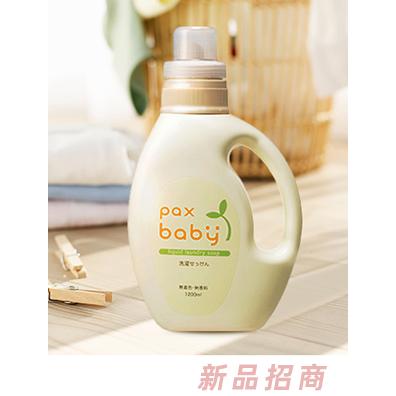 杭州拾花社科技有限公司