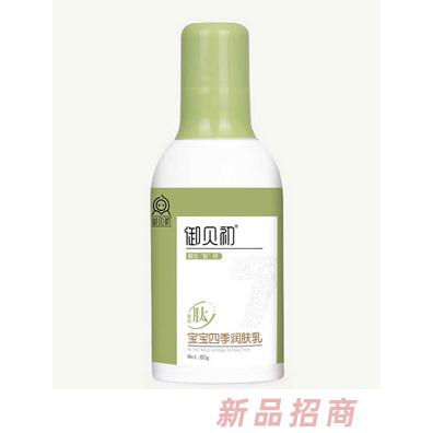 江西知恩堂實(shí)業(yè)有限公司
