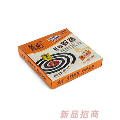 福建省泉州市宏泰藥業(yè)有限公司