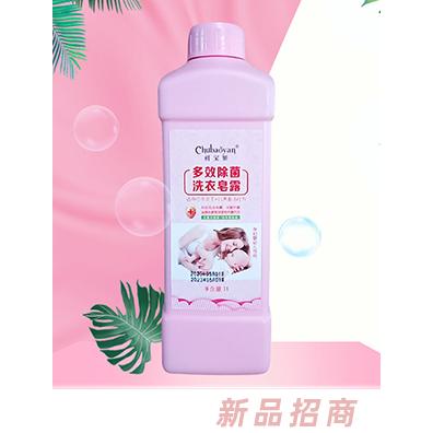 遼寧永香洗滌用品有限公司