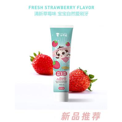 小涼帽品牌事業(yè)部