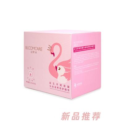 北京華熙海御科技有限公司