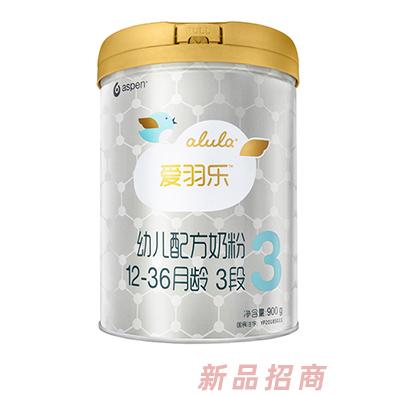 愛施健營養(yǎng)品（上海）有限公司