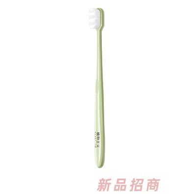 植物主義護(hù)齦潔齒軟毛牙刷