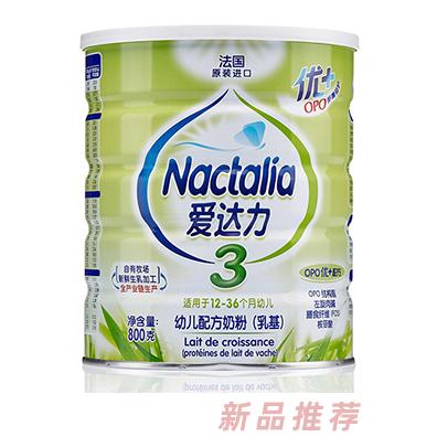 愛力大連投資有限公司