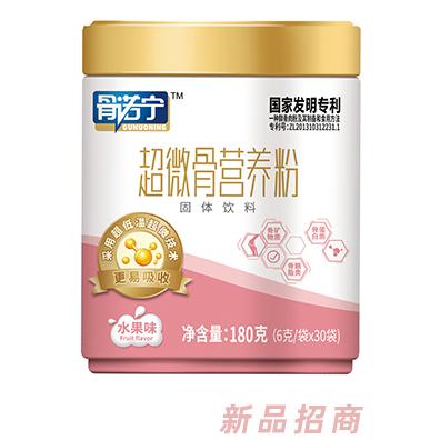 骨諾寧超微骨營養(yǎng)粉180克-水果味