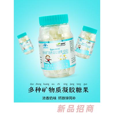 妞初萊多種礦物質(zhì)凝膠糖果（奶味）