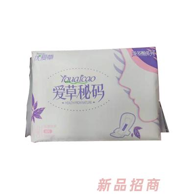 優(yōu)愛草愛草密碼超薄夜用衛(wèi)生巾 6片