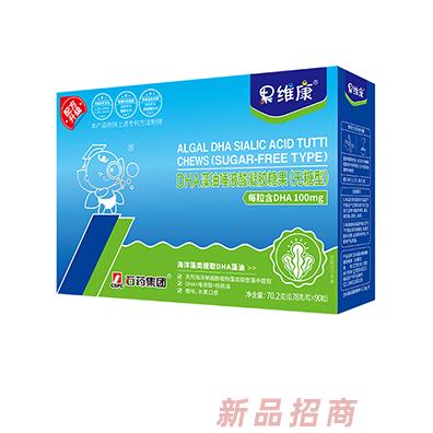 果維康DHA藻油唾液酸凝膠糖果（無(wú)糖型）