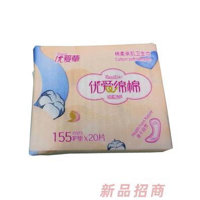 優(yōu)愛草優(yōu)愛綿綿護理墊155mm