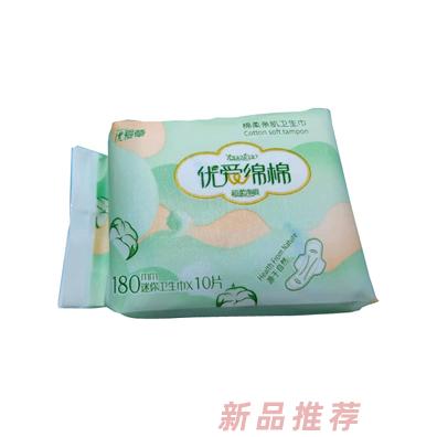 優(yōu)愛草優(yōu)愛綿綿迷你衛(wèi)生巾 180mm