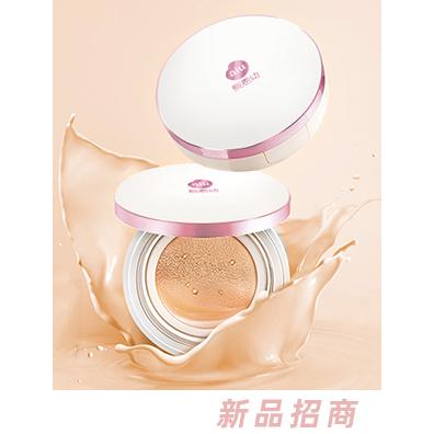 廣州市愛恩幼化妝品有限公司
