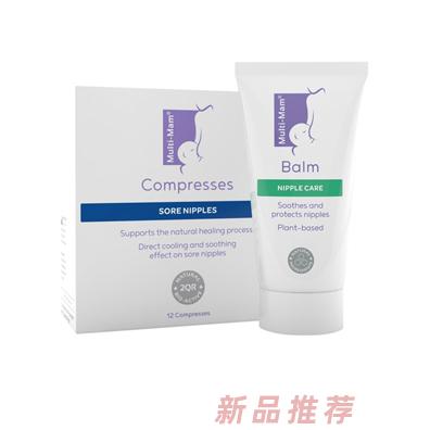 睦清乳貼12片&乳霜30ml