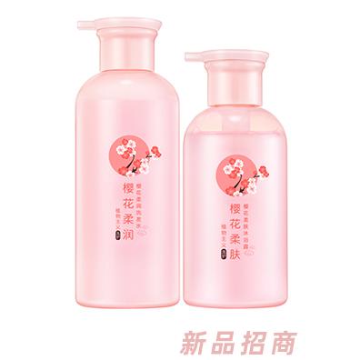 植物主義櫻花洗發(fā)水+沐浴露2件套