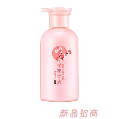 植物主義櫻花柔潤護(hù)發(fā)素