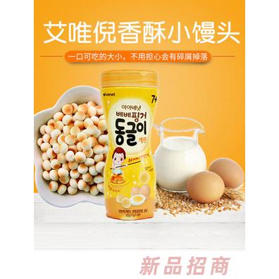 艾唯倪香酥小饅頭