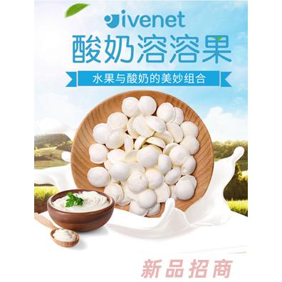 艾唯倪酸奶溶溶果