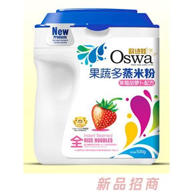 歐詩(shī)娃果蔬多蒸米粉