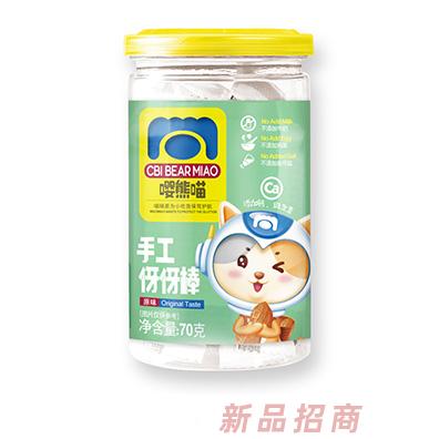 嚶熊喵品牌部