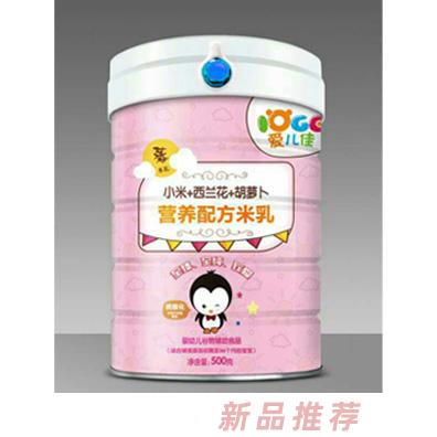 愛兒佳營養(yǎng)配方米乳罐裝-小米+西蘭花+胡蘿卜