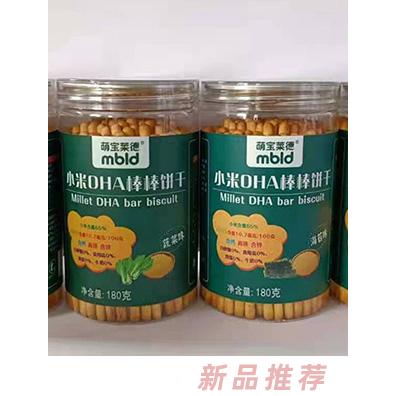 萌寶萊德小米DHA棒棒餅干