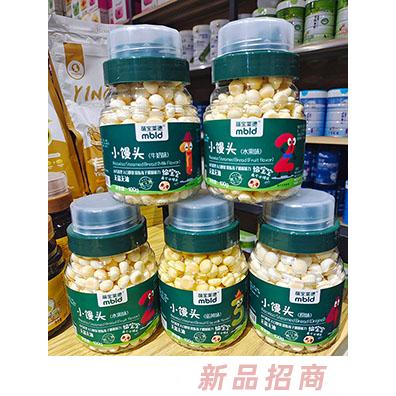 萌寶萊德小饅頭
