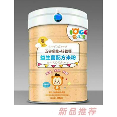 愛兒佳益生菌配方米粉罐裝-五谷多維+鋅鐵鈣