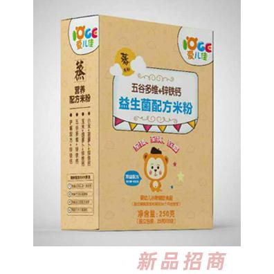 愛兒佳益生菌配方米粉盒裝-五谷多維+鋅鐵鈣