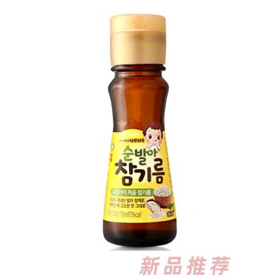 山東每怡國(guó)際貿(mào)易有限公司