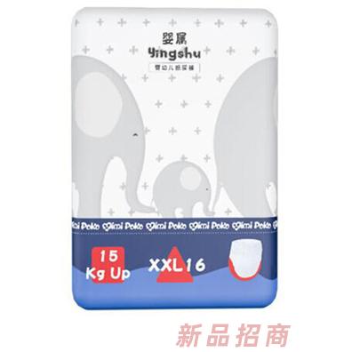 山東濟寧泰心水貿(mào)易有限公司