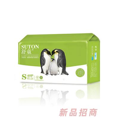 鹽城心悅衛(wèi)生用品有限公司