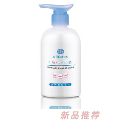 深圳京潤珍珠銷售有限公司