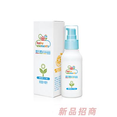 廣州立白企業(yè)集團有限公司