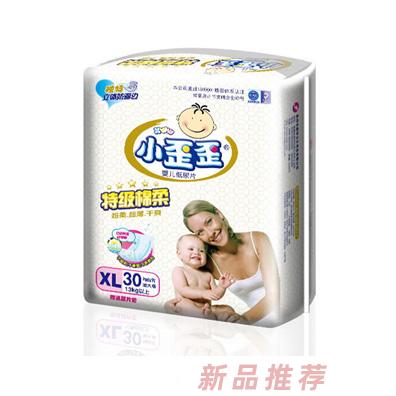 小歪歪紙尿片XL30