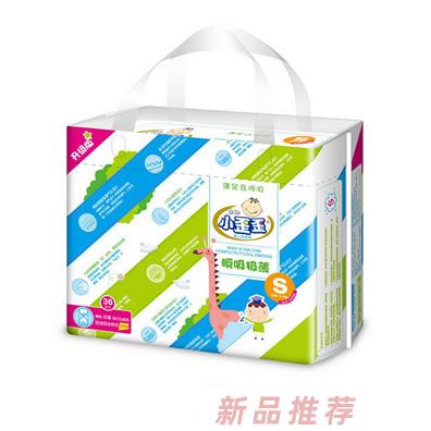 小歪歪新品瞬吸極薄紙尿褲S碼