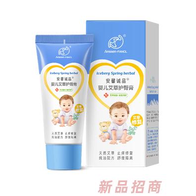 安馨誠品嬰兒護臀膏