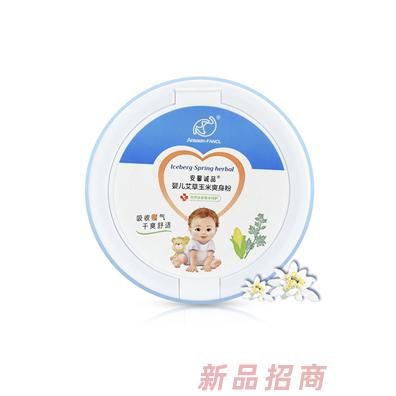 安馨誠品嬰兒玉米爽身粉