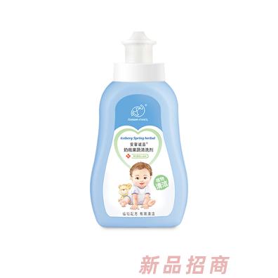 安馨誠品嬰兒奶瓶果蔬清洗劑