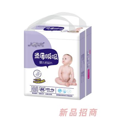 人小力大嬰兒紙尿片S