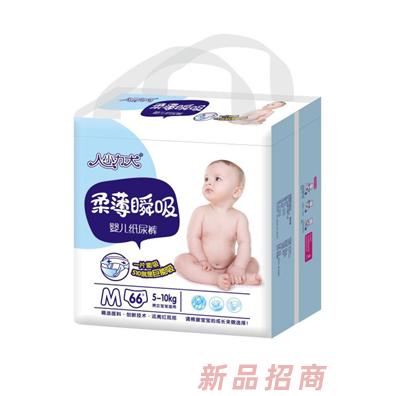 人小力大嬰兒紙尿褲M
