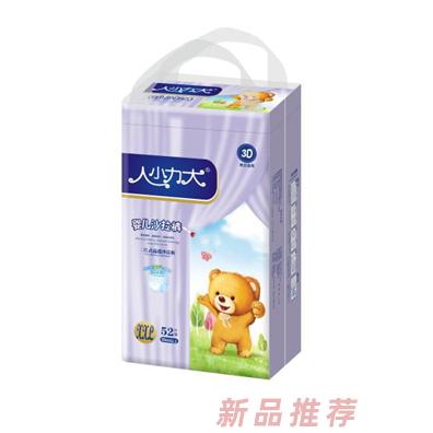 人小力大嬰兒拉拉褲XXL