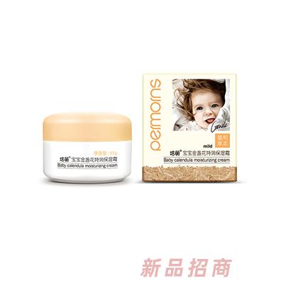 江西和為實業(yè)有限公司