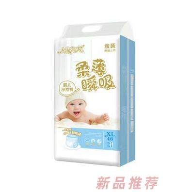 人小力大嬰兒拉拉褲XL(金裝）